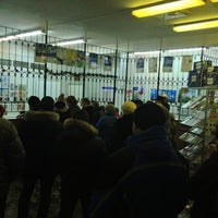 Photo taken at Почта России 625016 by Alan K. on 1/15/2013