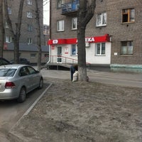 Photo taken at Муниципальная Аптека #6 by Вадим Dj Ritm Б. on 4/20/2012