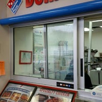 Photo taken at Domino&amp;#39;s Pizza by Andre C. on 2/28/2016