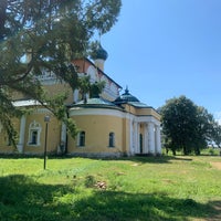 Photo taken at Углич by Anastasia on 7/24/2021