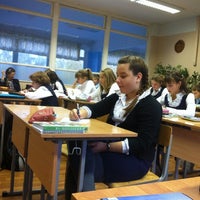 Photo taken at Школа 6 by Anny on 10/5/2012