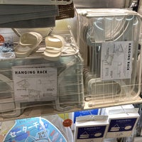 3coins Ooops Discount