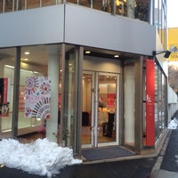 伊勢半本店紅ミュージアム Art Museum In 西麻布