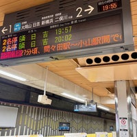 Photo taken at Musashi-koyama Station (MG03) by umi on 11/20/2023
