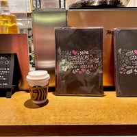 Photo taken at Starbucks by umi on 5/26/2022