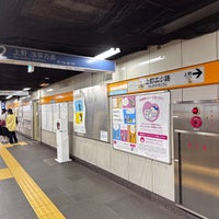 Photo taken at Ueno-hirokoji Station (G15) by Qy L. on 10/5/2023
