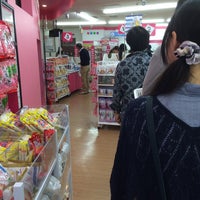 Photo taken at Daiso by koji y. on 4/29/2015