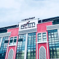 Kptm Kota Bharu Campus Lembah Sireh 33 Visitors