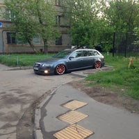 Photo taken at Колледж  57 by Vasya S. on 5/18/2014