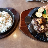 フライングガーデン 佐倉ベイシア前店 佐倉市 0 Tavsiye