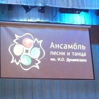 Photo taken at Anichkov Palace by Almond on 4/12/2013