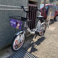 倉吉白壁土蔵群観光案内所 倉吉 倉吉市 鳥取県