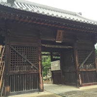 ちきり神社 Shrine In 高松市