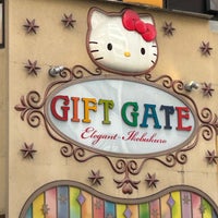 Photo taken at Sanrio Gift Gate by リジス on 3/4/2023