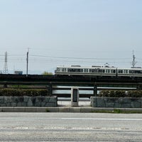 Photo taken at Uji bridge by リジス on 3/30/2024
