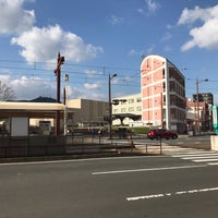 Photo taken at Medical Center Station by リジス on 1/14/2019