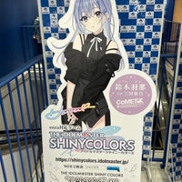 Photo taken at アニメイト 岡山店 by リジス on 1/21/2024