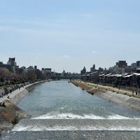 Photo taken at Sanjo-Ohashi Bridge by リジス on 3/30/2024