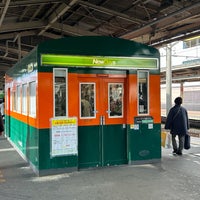 Photo taken at Fujisawa Station by リジス on 12/11/2023