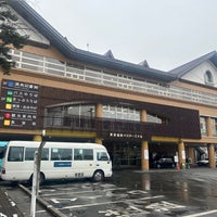Photo taken at 草津温泉バスターミナル by リジス on 1/13/2024