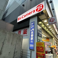 Photo taken at Bic Camera by リジス on 4/1/2023