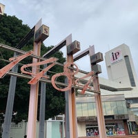 Photo taken at Ishibashi Plaza by リジス on 8/22/2021