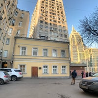 Photo taken at Домик Чехова by Uvarasha on 1/18/2020