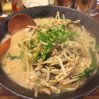 麺屋勝水 Ramen Restorani