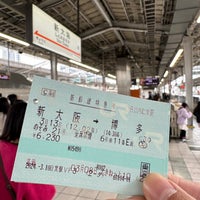 Photo taken at Shin-Osaka Station by Ethan W. on 3/13/2024