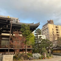 Photo taken at Honno-ji Temple by Ethan W. on 11/18/2023