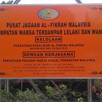 Pusat Jagaan Al Fikrah Kajang Selangor