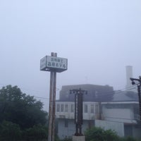 宮城蔵王高原ホテル Hotel In 刈田郡蔵王町 宮城蔵王高原ホテル Hotel In 刈田郡蔵王町