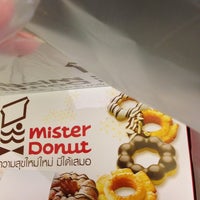 Photo taken at Mister Donut by 따르다 on 4/9/2013