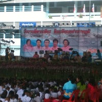 Photo taken at โรงเรียนบ้านคลองบัว (เอี่ยมแสงโรจน์) (Ban Khlong Bua School) by AnnBa Z. on 9/28/2012