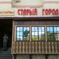 Photo taken at Старый город by Irina D. on 9/17/2012