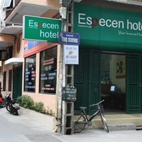 รูปภาพถ่ายที่ Especen Hotel โดย Especen hotel เมื่อ 1/3/2013