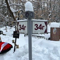 Photo taken at Хованское центральное кладбище by Nikita P. on 1/29/2022