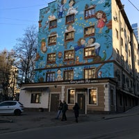 Photo taken at Київський коледж будівництва, архітектури та дизайну by Andriy U. on 3/27/2017