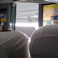 Photo taken at Ônibus LATAM by Kuca M. on 8/14/2016