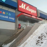 Photo taken at M.Видео by Lena M. on 12/26/2012