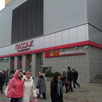 Photo taken at ТЦ «Пассаж» by Egor U. on 11/21/2012