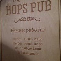 Photo taken at Hops Pub - Craft &amp; Draft by Юлия К. on 3/11/2016