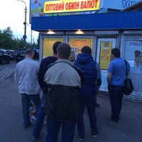 Photo taken at Трамвайна зупинка «Станція метро «Чернігівська» by Алексей К. on 5/6/2015
