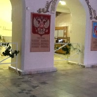 Photo taken at Гимназия №1 им. Н.М. Пржевальского by Diana on 12/13/2012