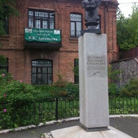 Photo taken at Мемориальный дом-музей В.К. Арсеньева by Tatiana T. on 6/8/2014