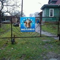 Photo taken at молочко by Bob Z. on 11/7/2012