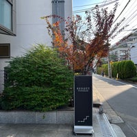 Photo taken at Assort International Hair Salon Tokyo by Elton C. on 12/30/2023
