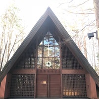 星野遊学堂 軽井沢町の教会