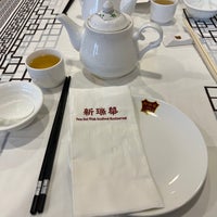 Photo taken at Sun Sui Wah Seafood Restaurant 新瑞華海鮮酒家 by Elton C. on 2/8/2024