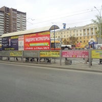Photo taken at Остановка «Улица Большакова» by Alexey G. on 5/15/2013